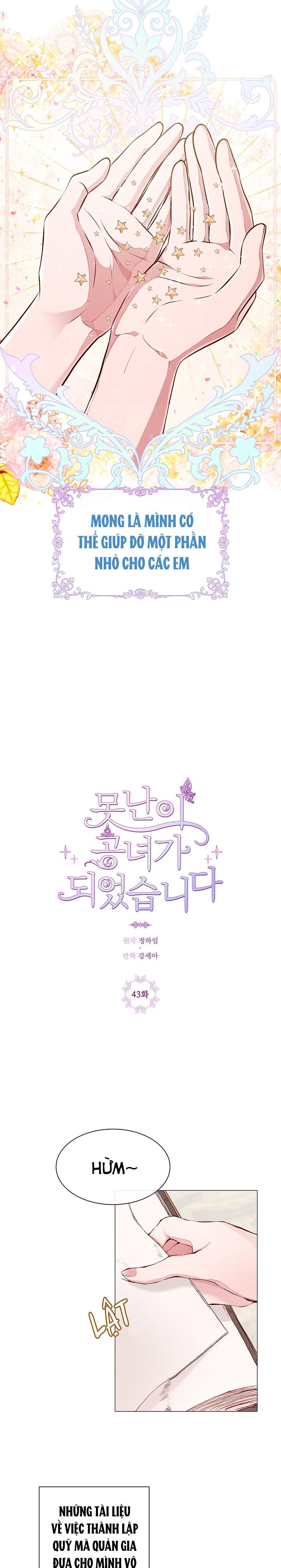  Trở Thành Tiểu Thư Xấu Xí Chương 43 page 6 - Giả Dược