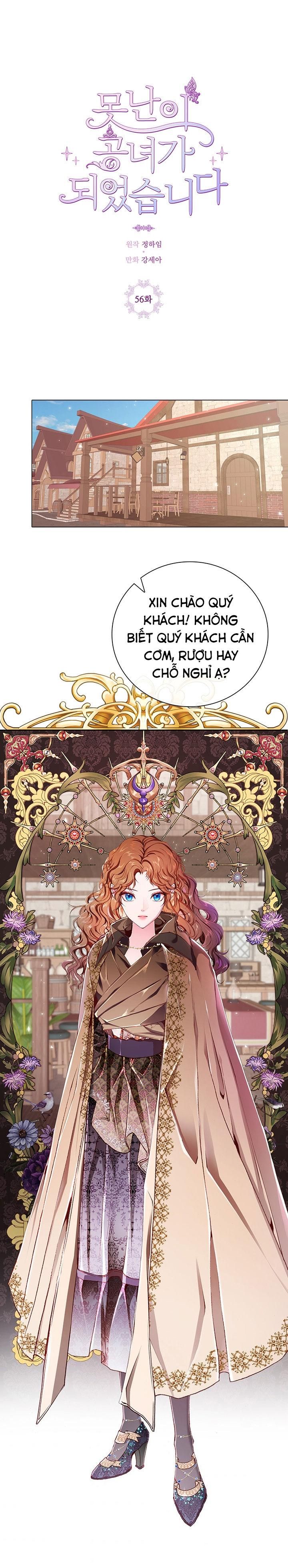  Trở Thành Tiểu Thư Xấu Xí Chương 56 page 1 - Giả Dược