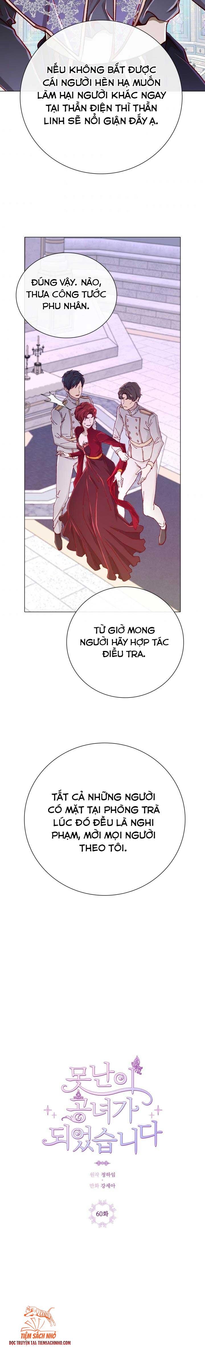  Trở Thành Tiểu Thư Xấu Xí Chương 60 page 10 - Giả Dược