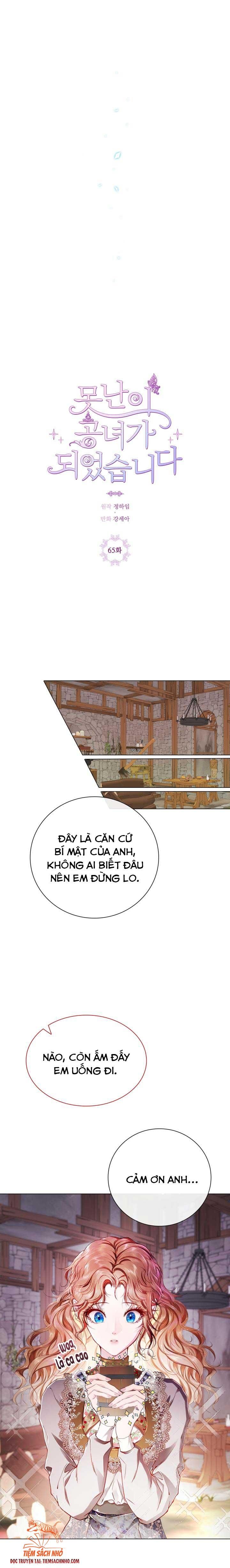  Trở Thành Tiểu Thư Xấu Xí Chương 65 page 4 - Giả Dược