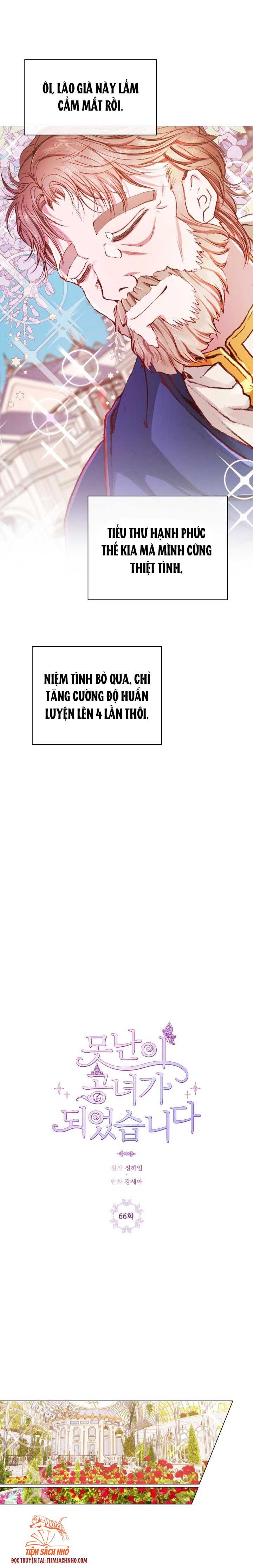  Trở Thành Tiểu Thư Xấu Xí Chương 66 page 4 - Giả Dược