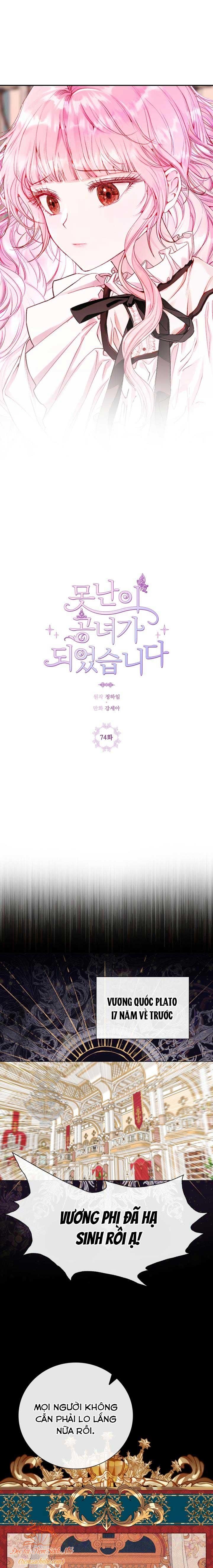  Trở Thành Tiểu Thư Xấu Xí Chương 74 page 5 - Giả Dược