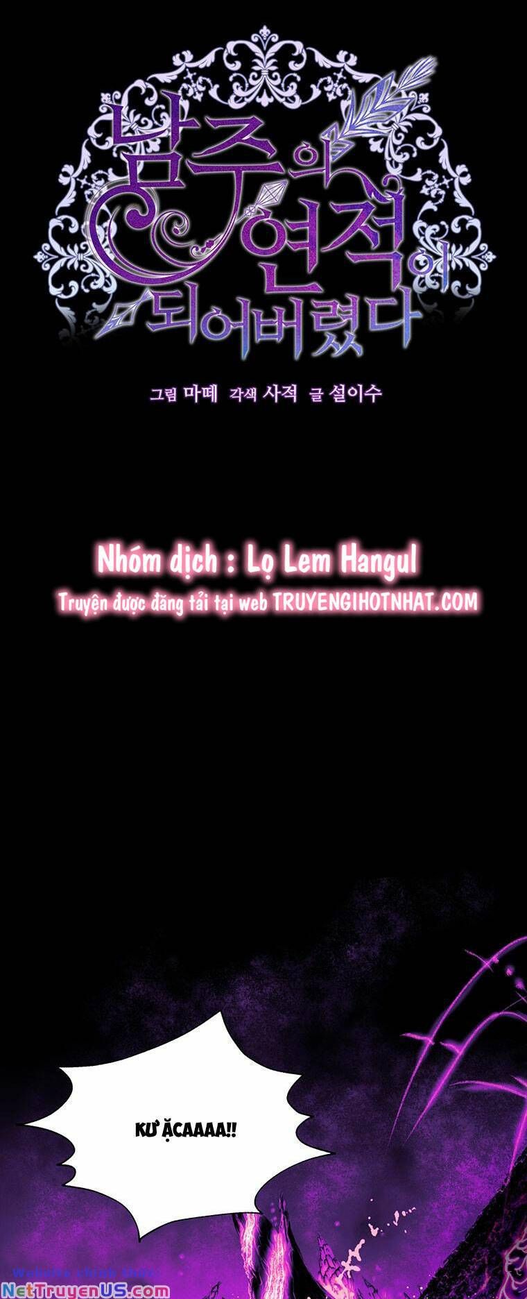 đọc truyện Trở Thành Tình Địch Của Nam Chính Chương 100.1 ảnh 54 tại Thiên Thai Truyện