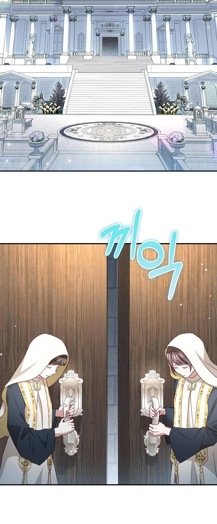 đọc truyện Trở Thành Tình Địch Của Nam Chính Chương 102.1 ảnh 4 tại Thiên Thai Truyện