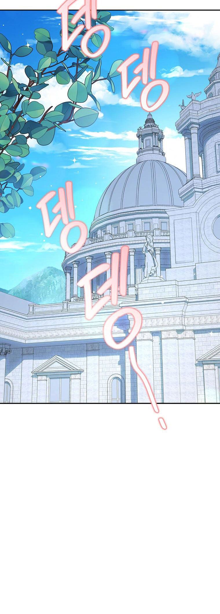 đọc truyện Trở Thành Tình Địch Của Nam Chính Chương 103 ảnh 18 tại Thiên Thai Truyện