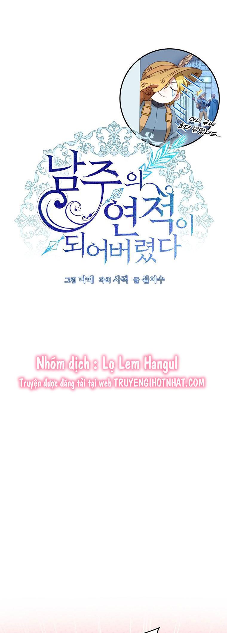 đọc truyện Trở Thành Tình Địch Của Nam Chính Chương 103 ảnh 19 tại Thiên Thai Truyện