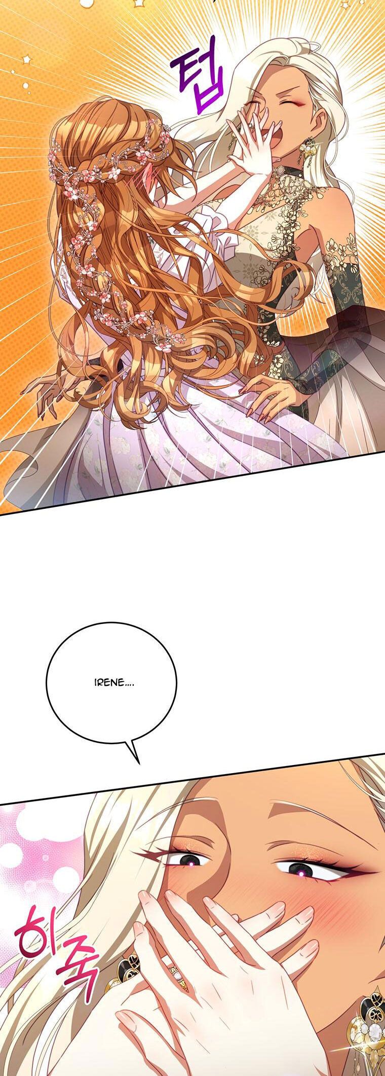 đọc truyện Trở Thành Tình Địch Của Nam Chính Chương 103 ảnh 32 tại Thiên Thai Truyện