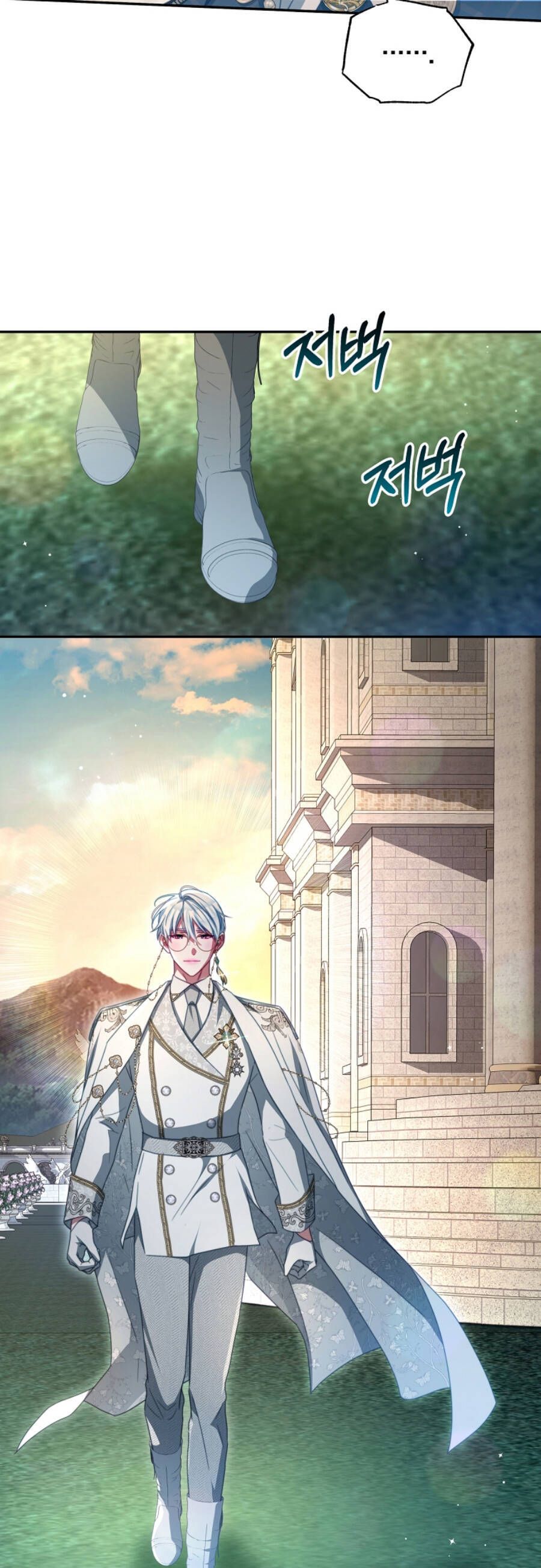 đọc truyện Trở Thành Tình Địch Của Nam Chính Chương 104 ảnh 13 tại Thiên Thai Truyện