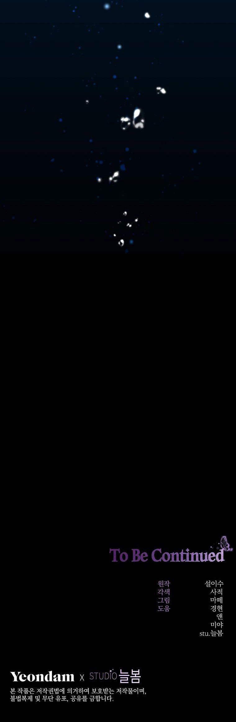 đọc truyện Trở Thành Tình Địch Của Nam Chính Chương 31.5 ảnh 25 tại Thiên Thai Truyện