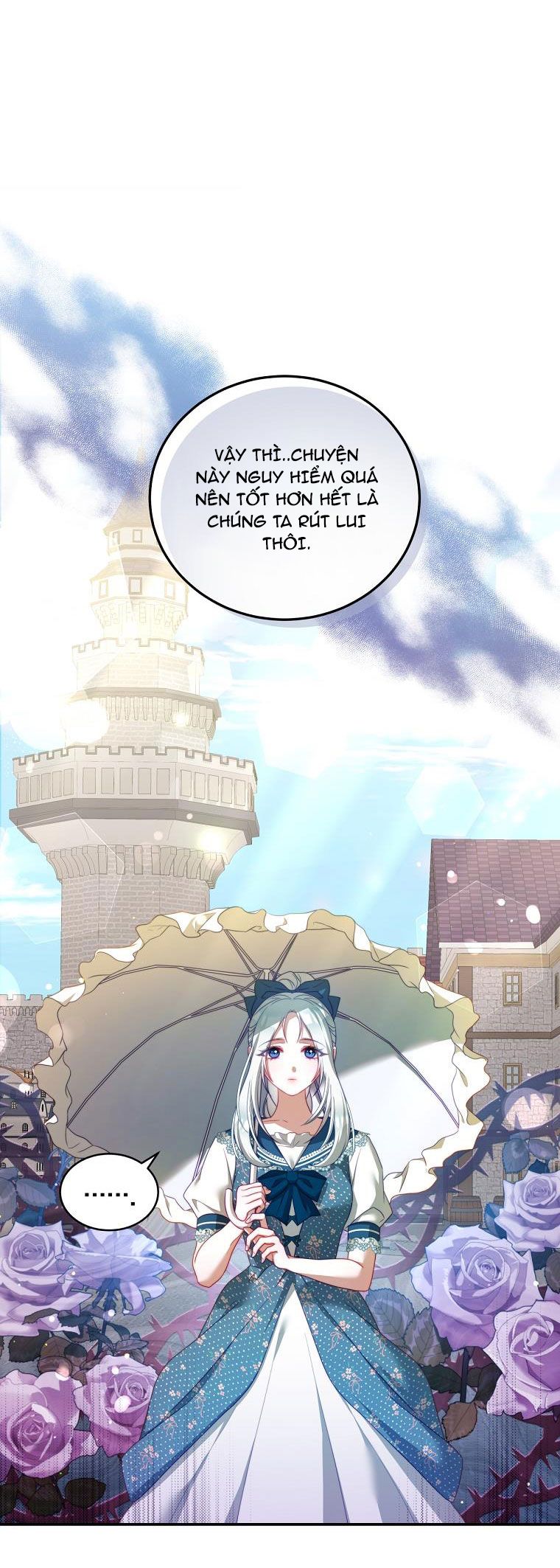 Trở Thành Tình Địch Của Nam Chính Chương 31 page 17 - Giả Dược