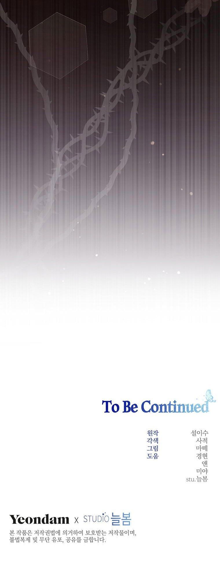 đọc truyện Trở Thành Tình Địch Của Nam Chính Chương 34.5 ảnh 34 tại Thiên Thai Truyện