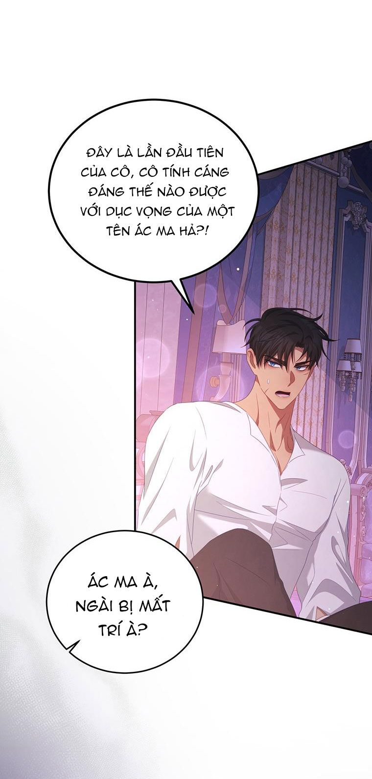 Trở Thành Tình Địch Của Nam Chính Chương 48 page 17 - Giả Dược