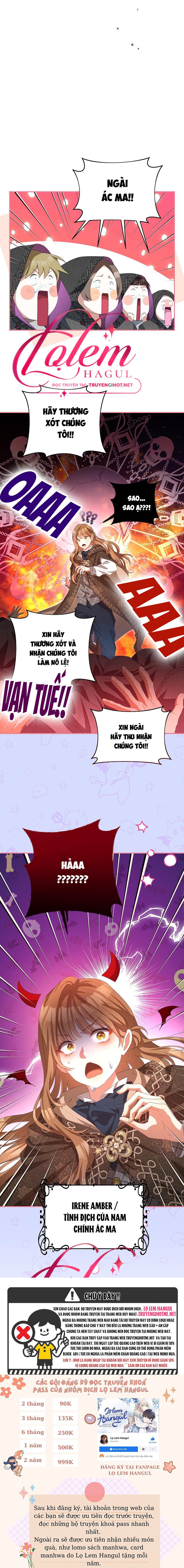 Trở Thành Tình Địch Của Nam Chính Chương 76 page 4 - Giả Dược