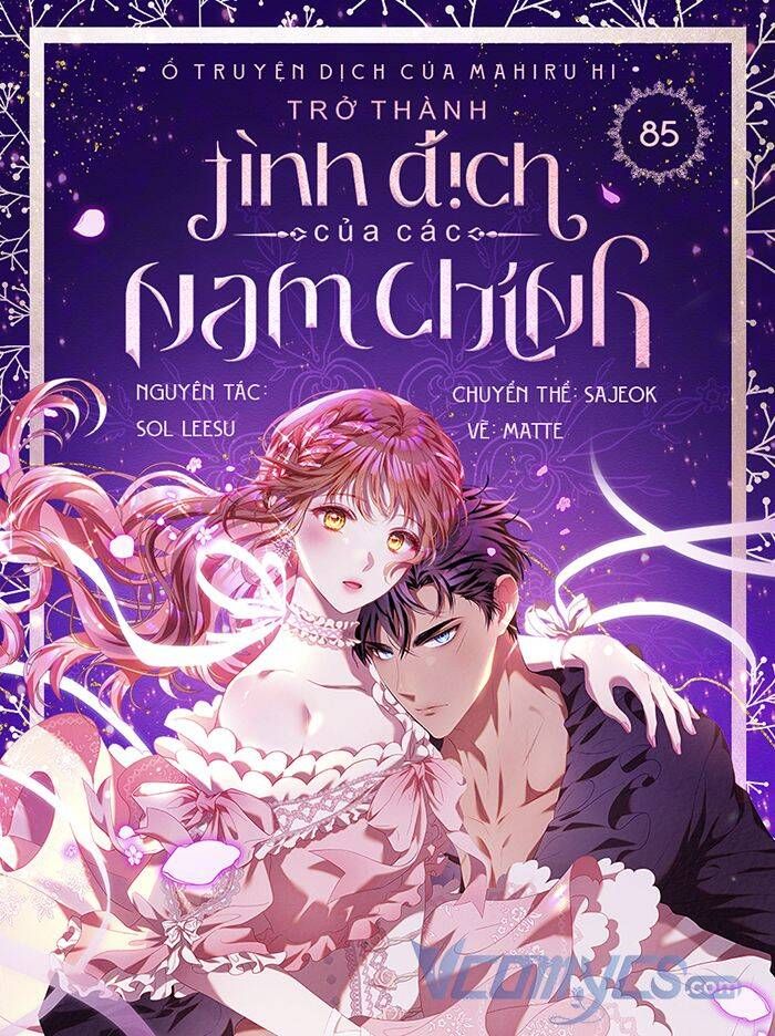 Trở Thành Tình Địch Của Nam Chính Chương 85 page 1 - Giả Dược