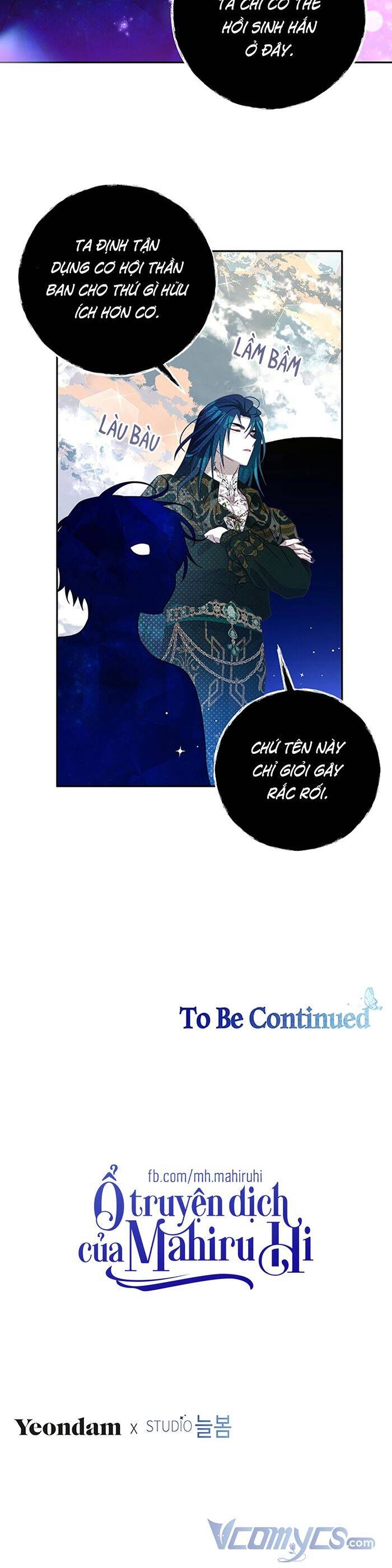Trở Thành Tình Địch Của Nam Chính Chương 85 page 27 - Giả Dược