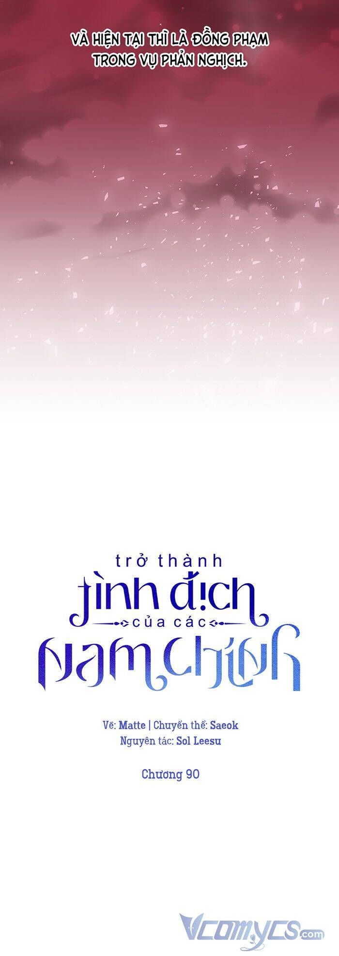 đọc truyện Trở Thành Tình Địch Của Nam Chính Chương 90 ảnh 19 tại Thiên Thai Truyện