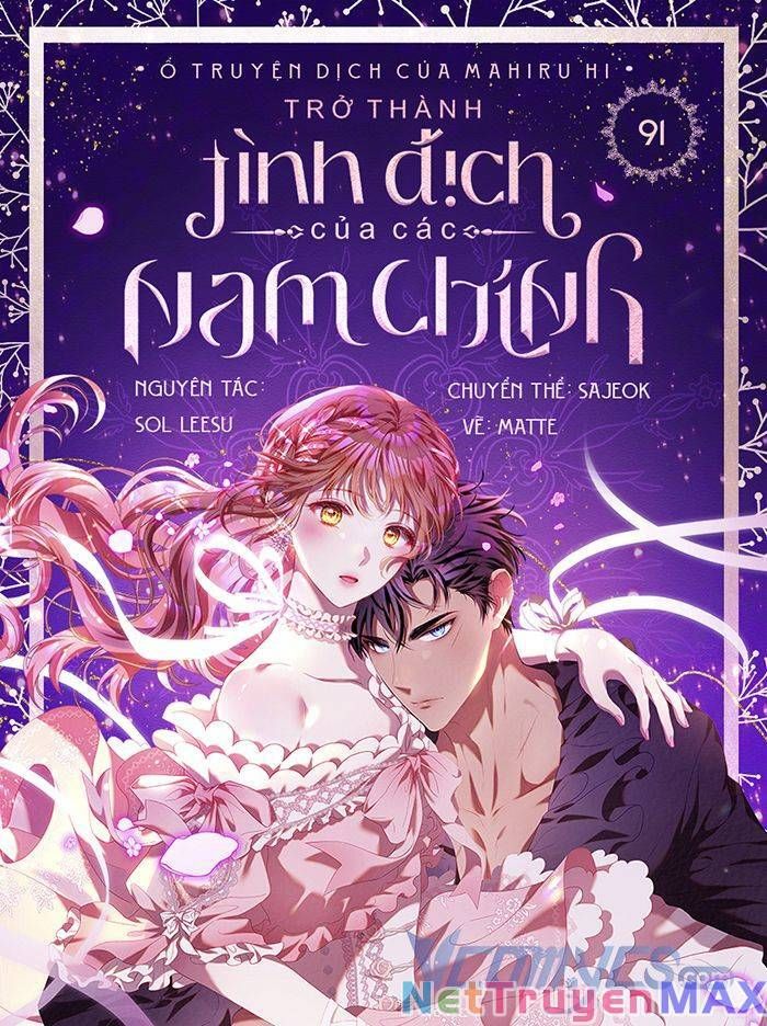 đọc truyện Trở Thành Tình Địch Của Nam Chính Chương 91 ảnh 3 tại Thiên Thai Truyện