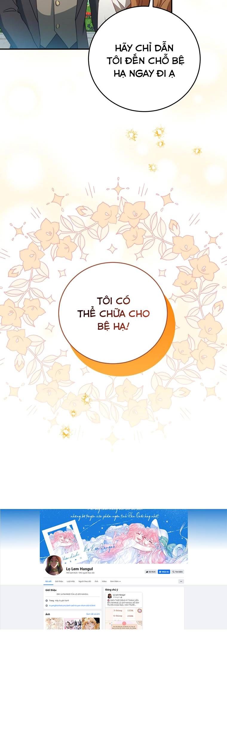 đọc truyện Trở Thành Tình Địch Của Nam Chính Chương 95.1 ảnh 30 tại Thiên Thai Truyện