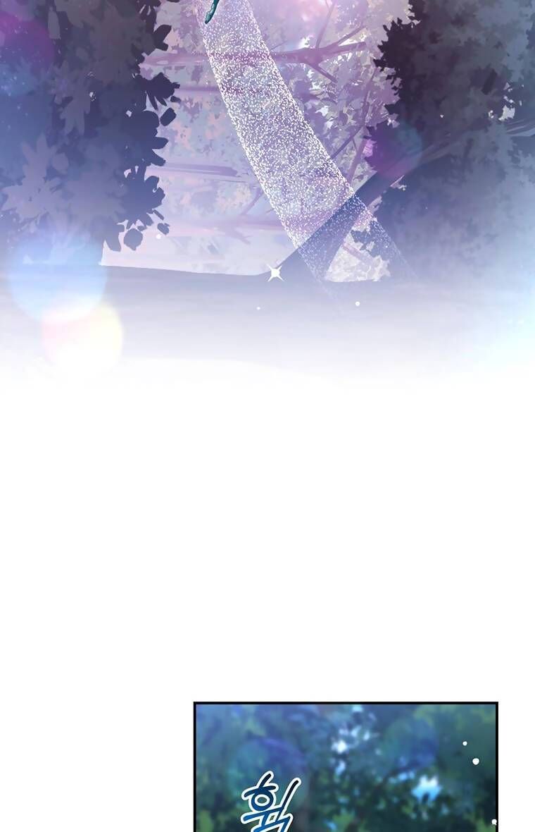 đọc truyện Trở Thành Tình Địch Của Nam Chính Chương 96.1 ảnh 16 tại Thiên Thai Truyện