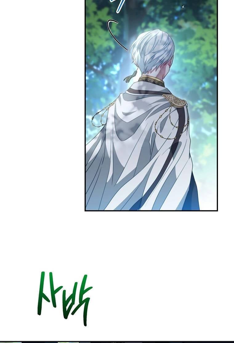 đọc truyện Trở Thành Tình Địch Của Nam Chính Chương 96.1 ảnh 17 tại Thiên Thai Truyện