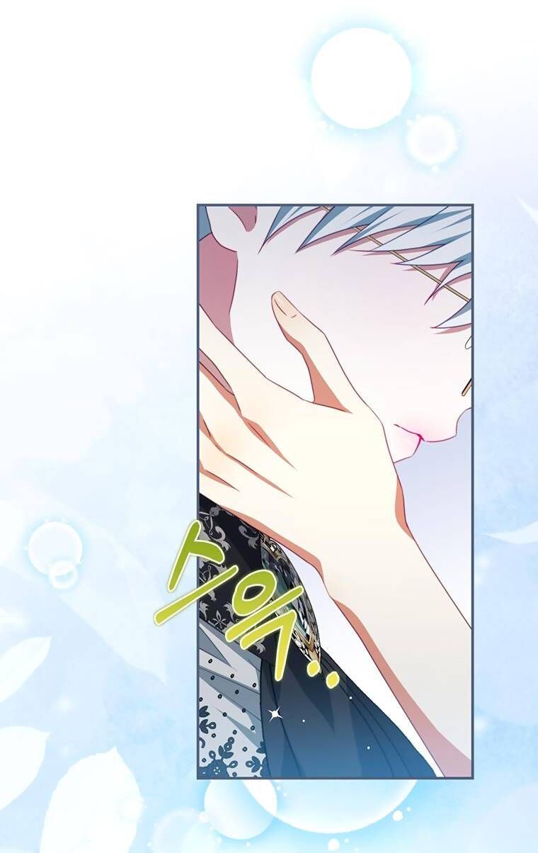 đọc truyện Trở Thành Tình Địch Của Nam Chính Chương 96.1 ảnh 51 tại Thiên Thai Truyện