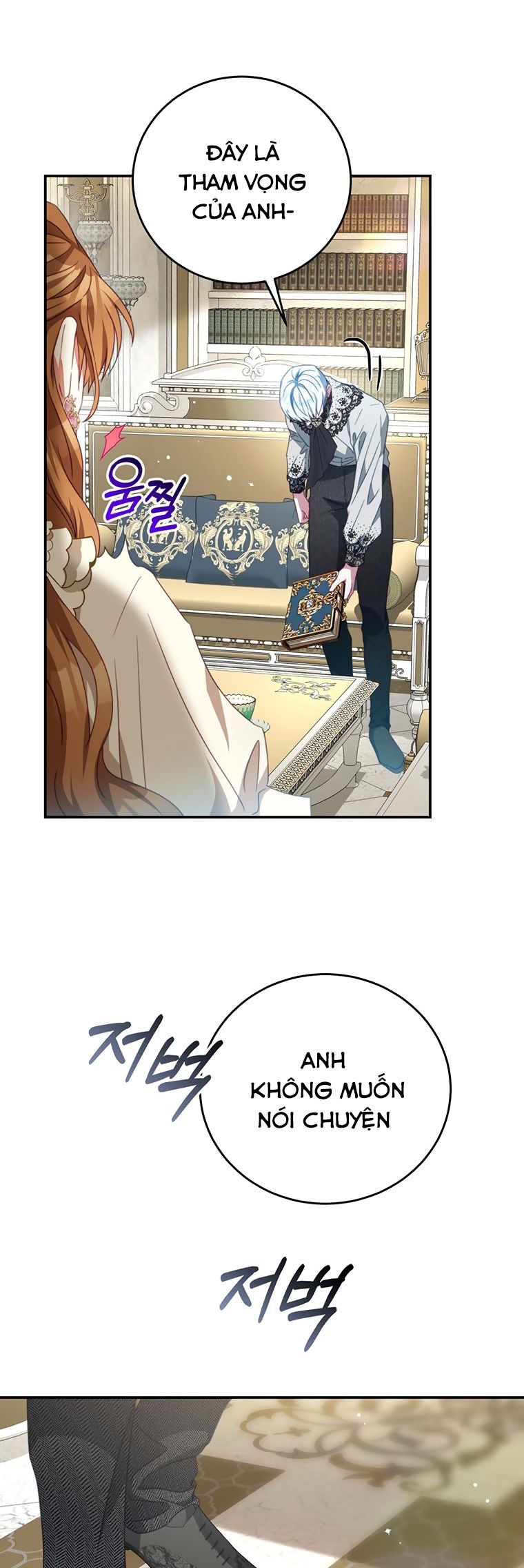 Trở Thành Tình Địch Của Nam Chính Chương 96 page 23 - Giả Dược