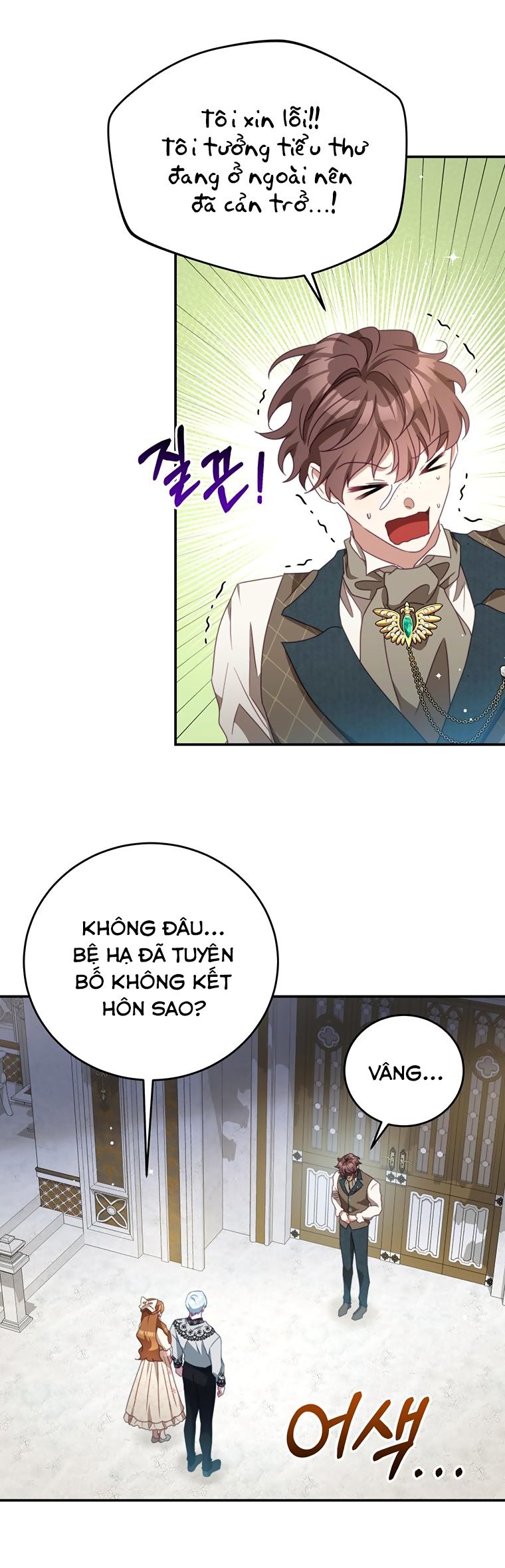 Trở Thành Tình Địch Của Nam Chính Chương 96 page 30 - Giả Dược