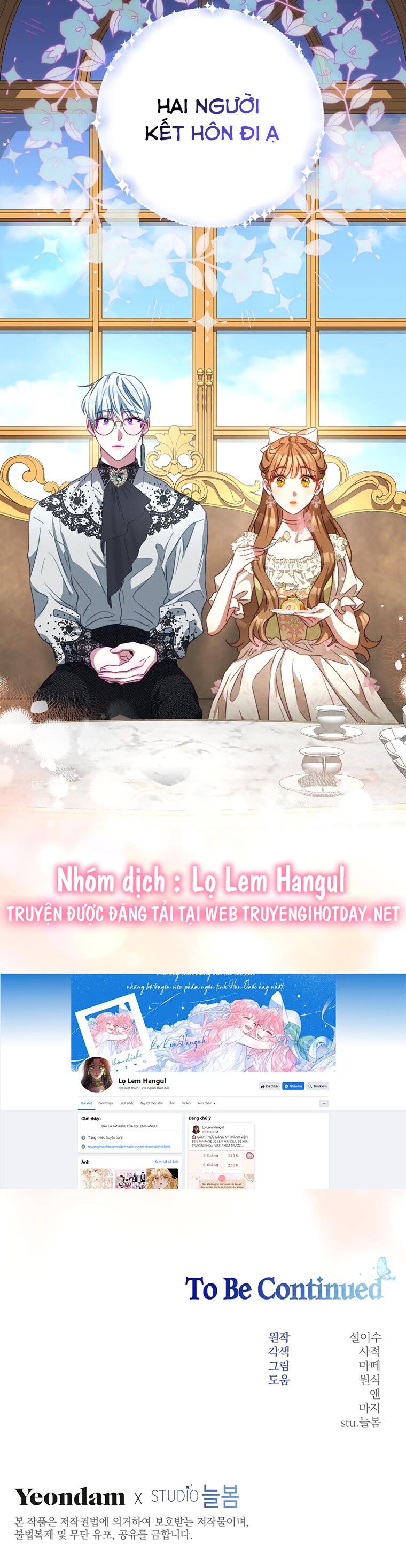 Trở Thành Tình Địch Của Nam Chính Chương 96 page 51 - Giả Dược