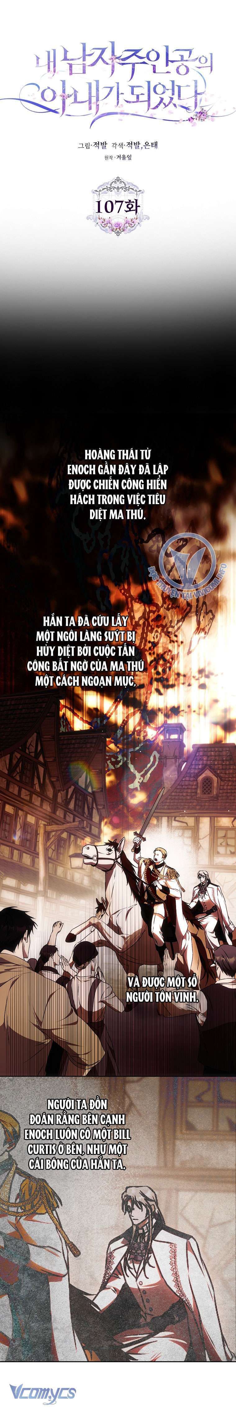 đọc truyện Trở Thành Vợ Của Nam Chính Tiểu Thuyết Chương 107 ảnh 22 tại Thiên Thai Truyện