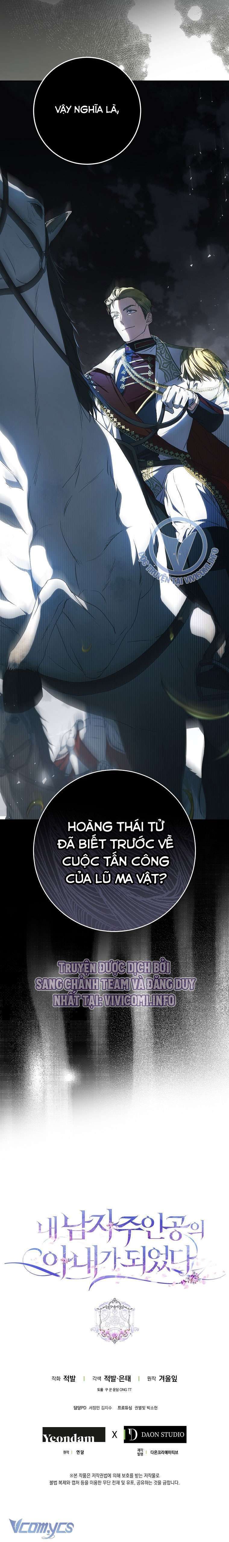 đọc truyện Trở Thành Vợ Của Nam Chính Tiểu Thuyết Chương 108 ảnh 39 tại Thiên Thai Truyện