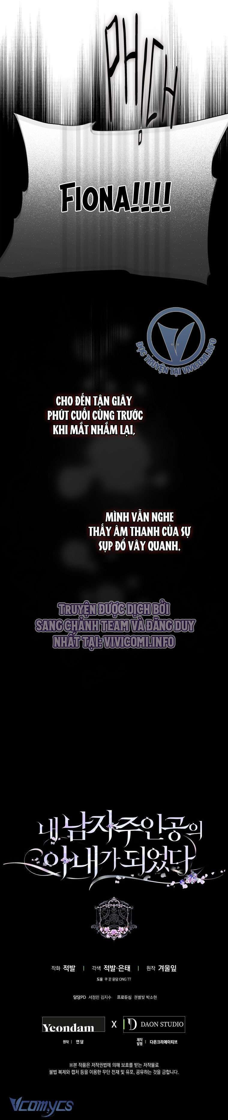 đọc truyện Trở Thành Vợ Của Nam Chính Tiểu Thuyết Chương 109 ảnh 62 tại Thiên Thai Truyện