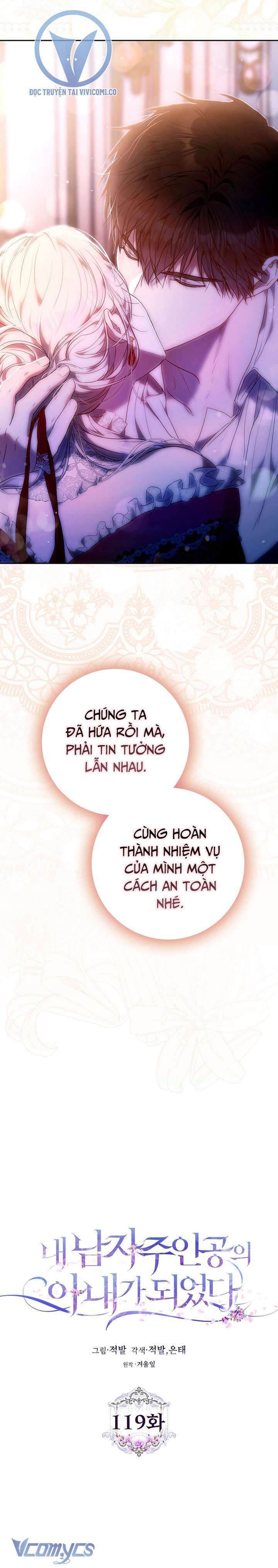 đọc truyện Trở Thành Vợ Của Nam Chính Tiểu Thuyết Chương 119 ảnh 19 tại Thiên Thai Truyện