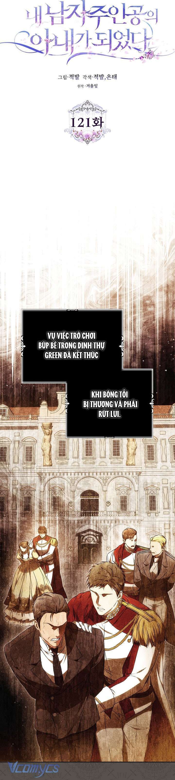 đọc truyện Trở Thành Vợ Của Nam Chính Tiểu Thuyết Chương 121 ảnh 20 tại Thiên Thai Truyện