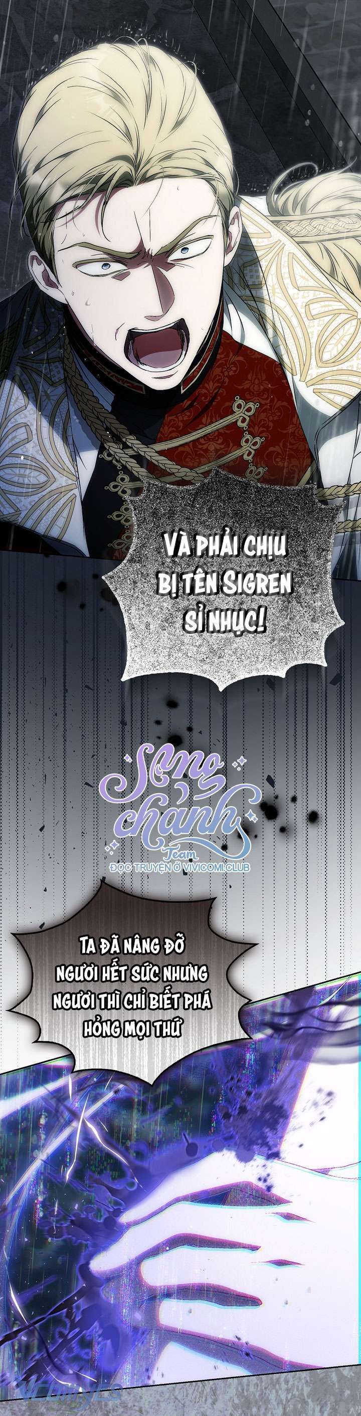đọc truyện Trở Thành Vợ Của Nam Chính Tiểu Thuyết Chương 123 ảnh 9 tại Thiên Thai Truyện