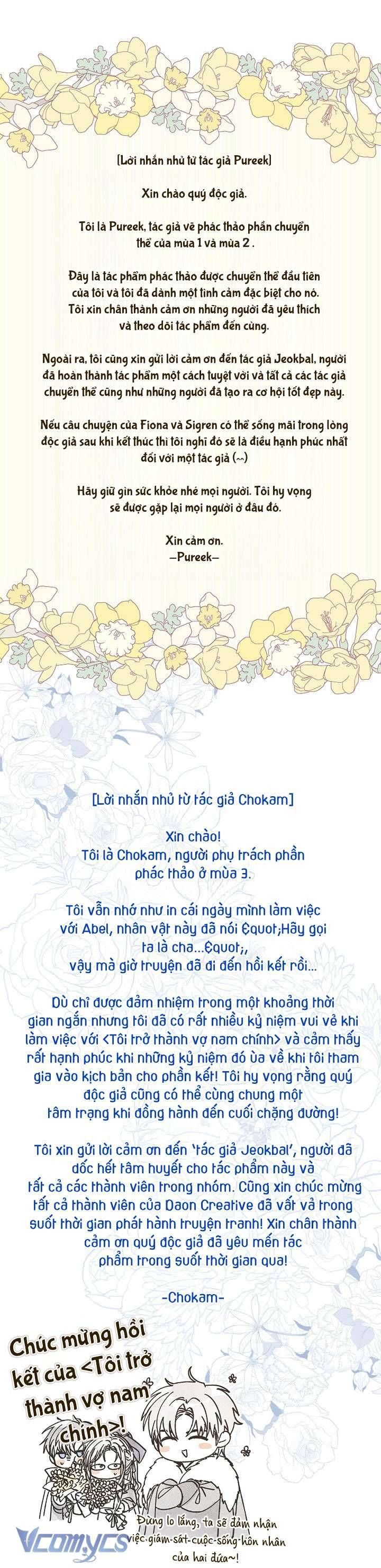 đọc truyện Trở Thành Vợ Của Nam Chính Tiểu Thuyết Chương 132 ảnh 55 tại Thiên Thai Truyện