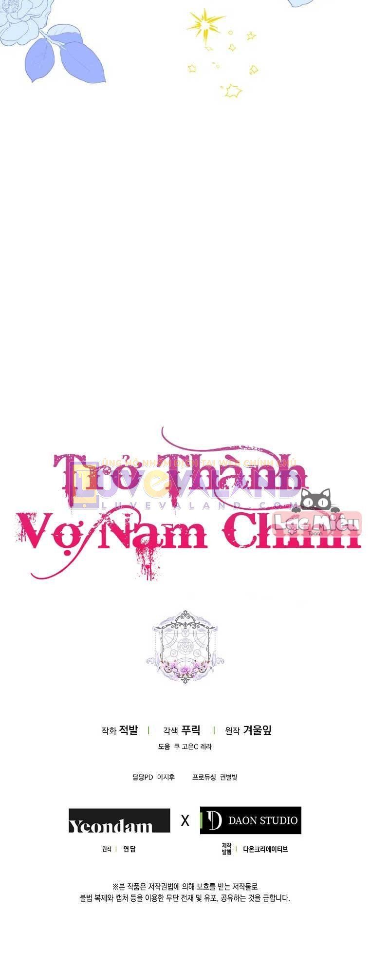 đọc truyện Trở Thành Vợ Của Nam Chính Tiểu Thuyết Chương 45.5 ảnh 29 tại Thiên Thai Truyện