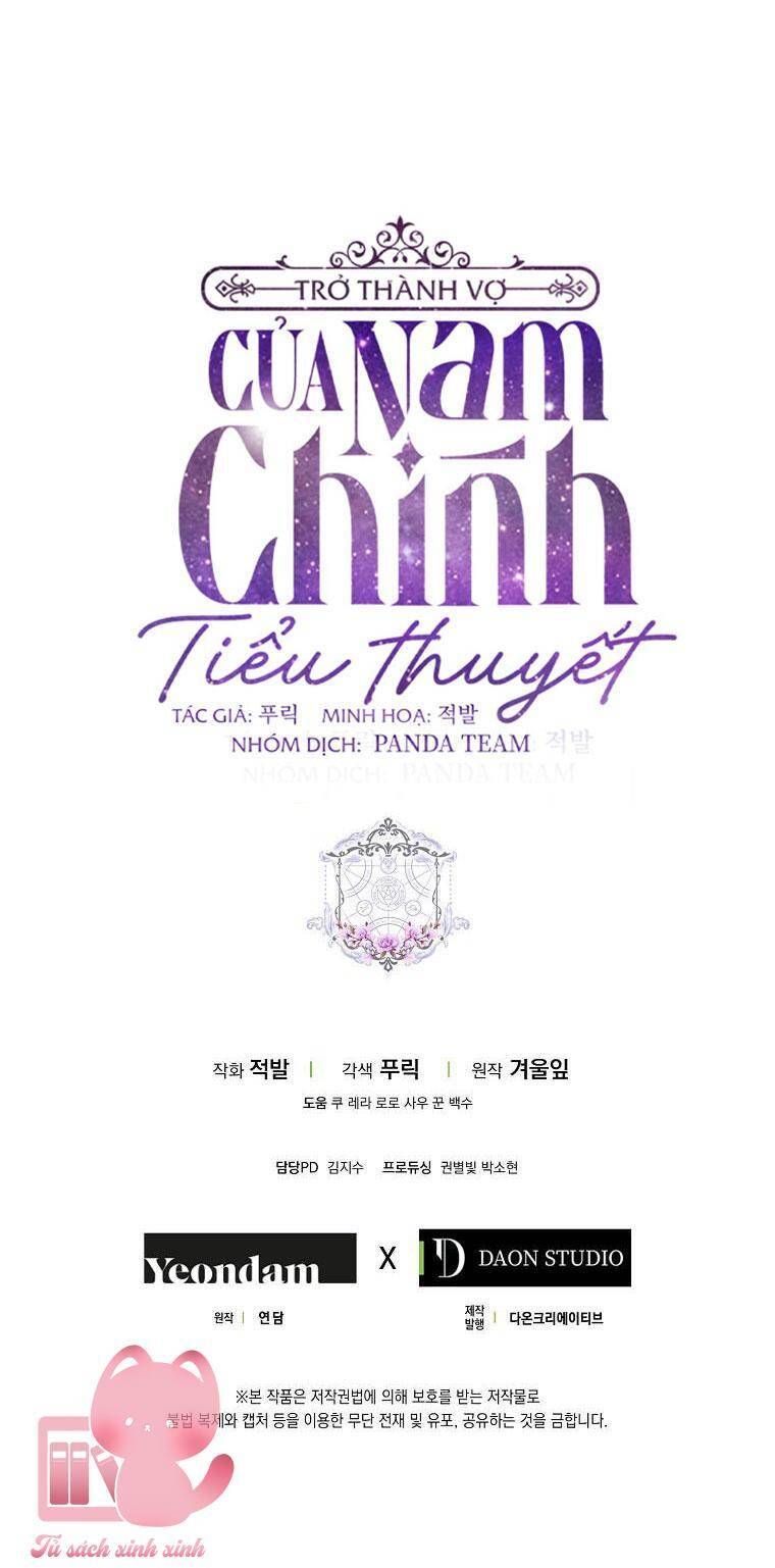 đọc truyện Trở Thành Vợ Của Nam Chính Tiểu Thuyết Chương 67.5 ảnh 45 tại Thiên Thai Truyện