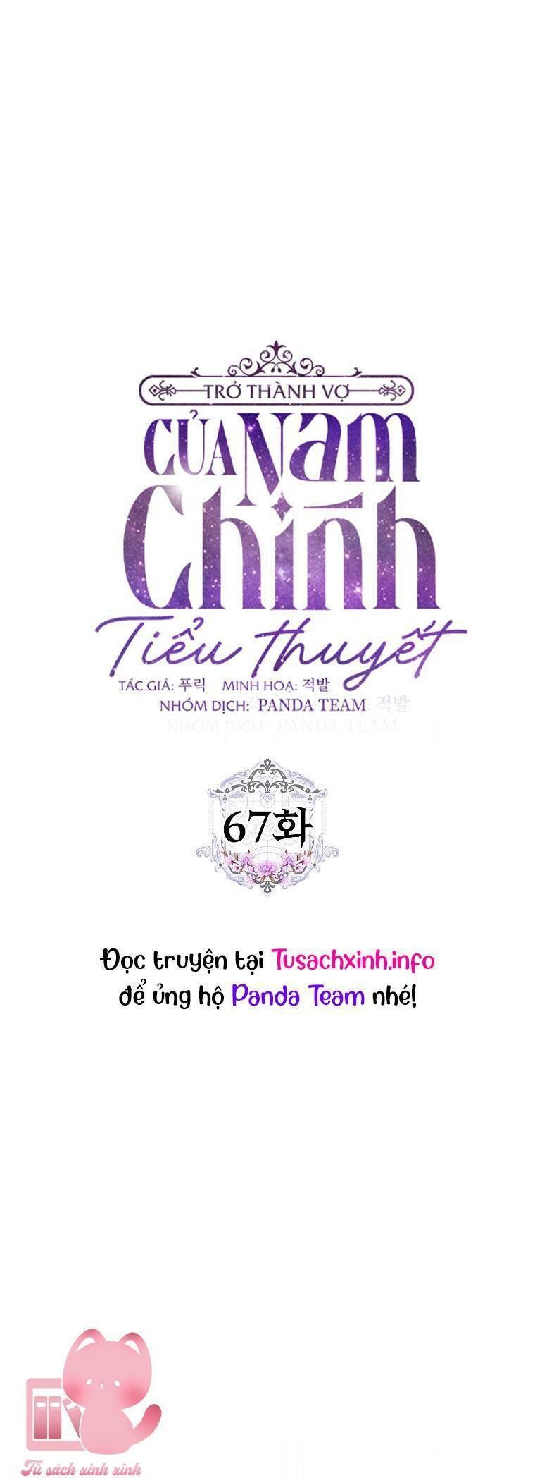 đọc truyện Trở Thành Vợ Của Nam Chính Tiểu Thuyết Chương 67 ảnh 3 tại Thiên Thai Truyện