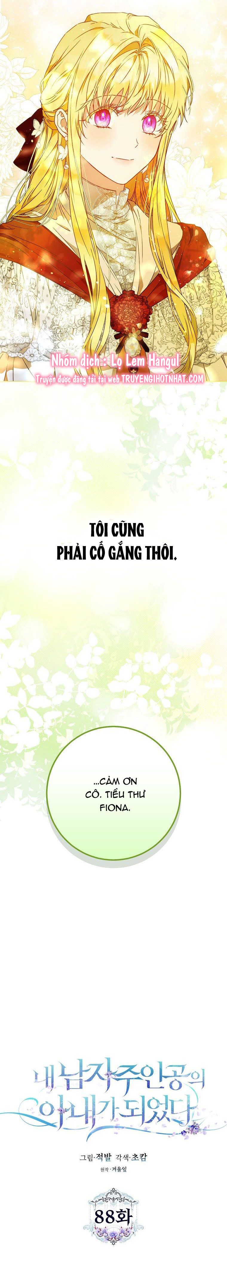 đọc truyện Trở Thành Vợ Của Nam Chính Tiểu Thuyết Chương 88.1 ảnh 10 tại Thiên Thai Truyện