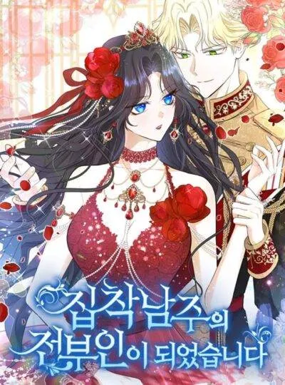 Trở Thành Vợ Của Nam Chính Yandere