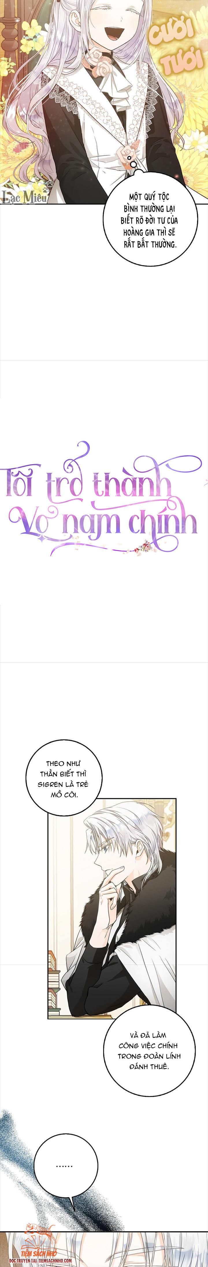  Trở Thành Vợ Nam Chính Chương 12 page 2 - Giả Dược