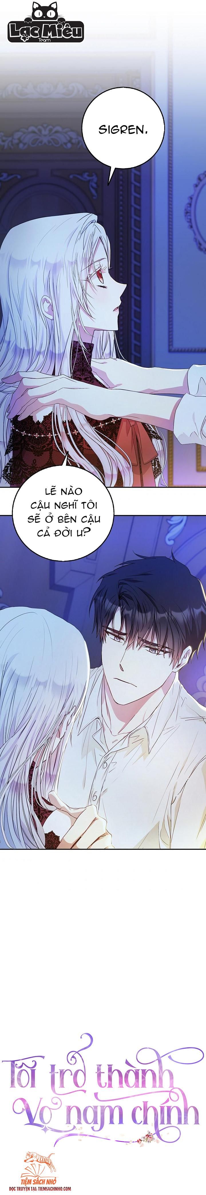  Trở Thành Vợ Nam Chính Chương 19 page 1 - Giả Dược