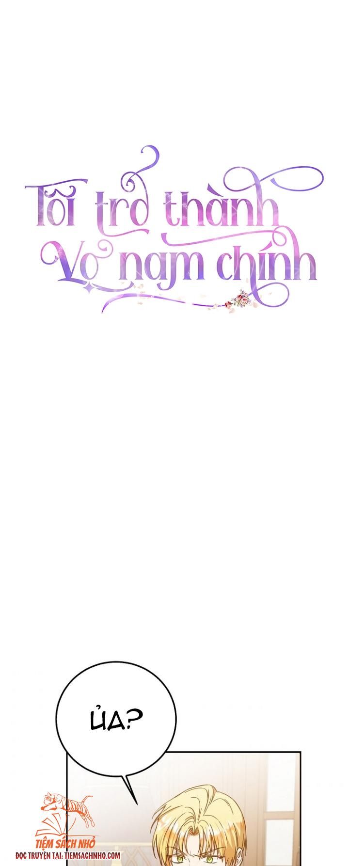  Trở Thành Vợ Nam Chính Chương 23 page 17 - Giả Dược