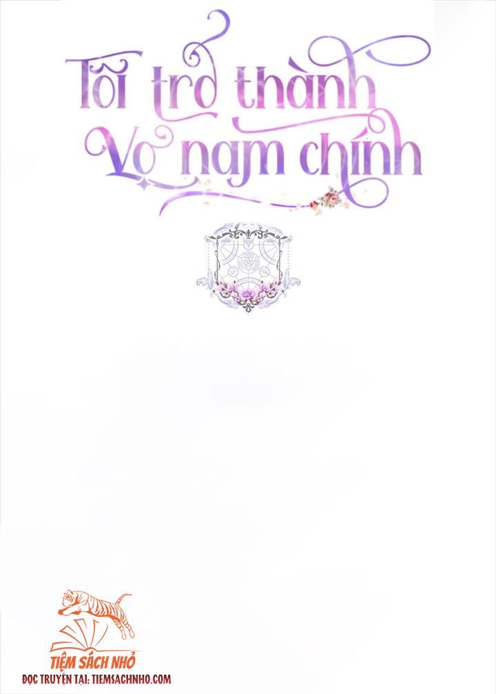  Trở Thành Vợ Nam Chính Chương 25 page 25 - Giả Dược
