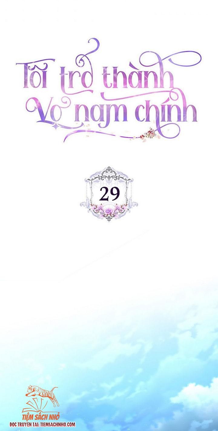  Trở Thành Vợ Nam Chính Chương 29 page 22 - Giả Dược