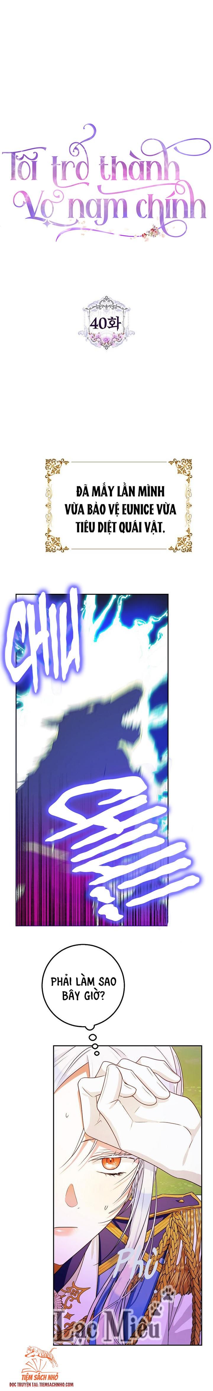  Trở Thành Vợ Nam Chính Chương 40 page 9 - Giả Dược