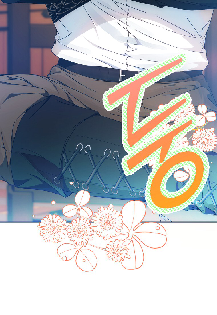  Trở Thành Vợ Nam Chính Chương 75 page 2 - Giả Dược