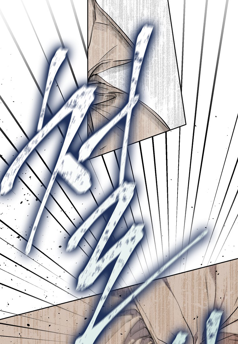  Trở Thành Vợ Nam Chính Chương 75 page 21 - Giả Dược