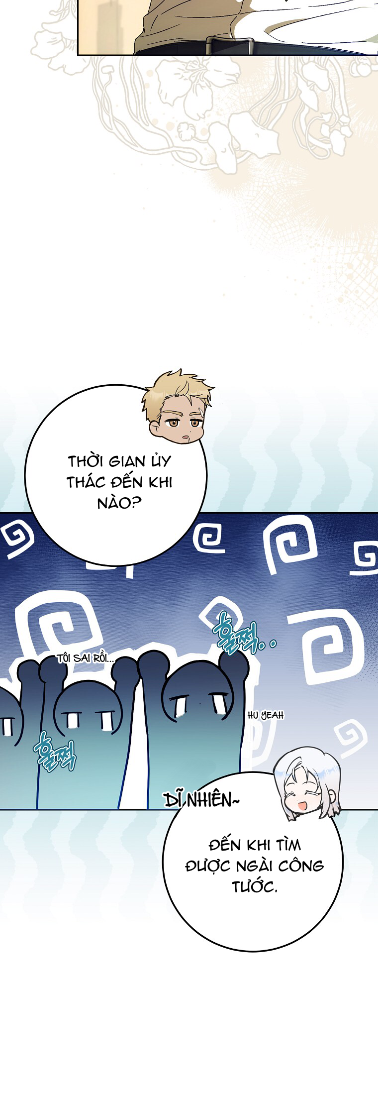  Trở Thành Vợ Nam Chính Chương 75 page 33 - Giả Dược
