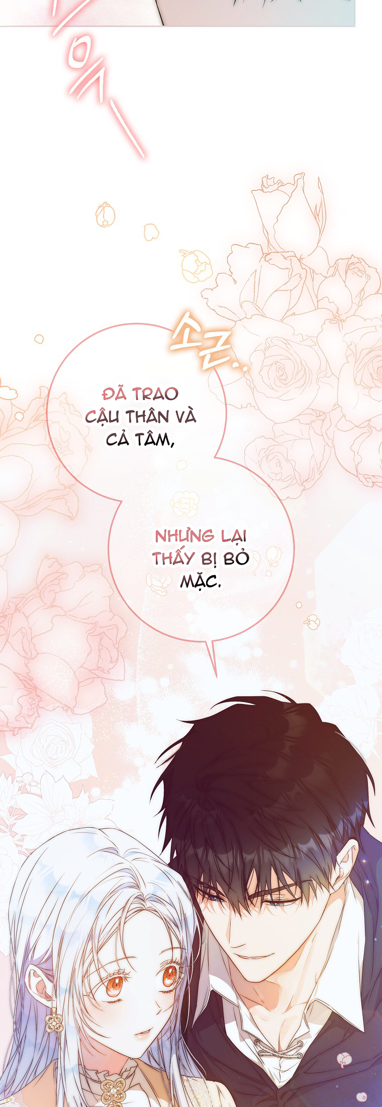  Trở Thành Vợ Nam Chính Chương 75 page 39 - Giả Dược